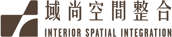 域尚空間整合